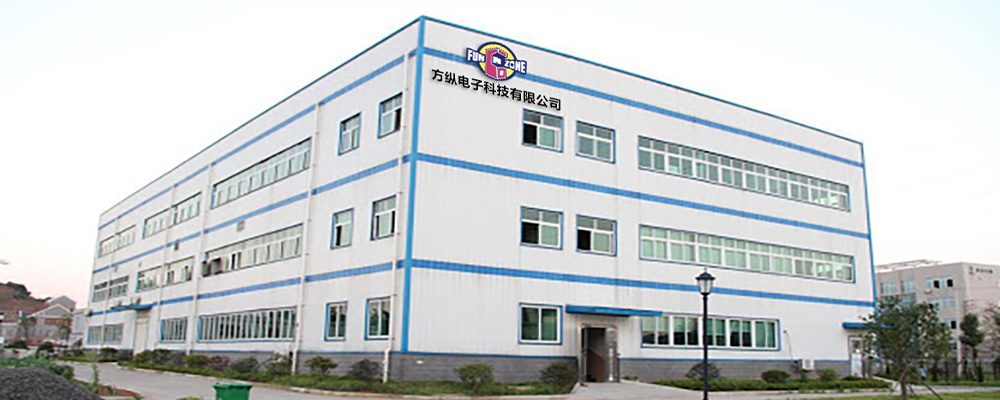 factory2 factory2